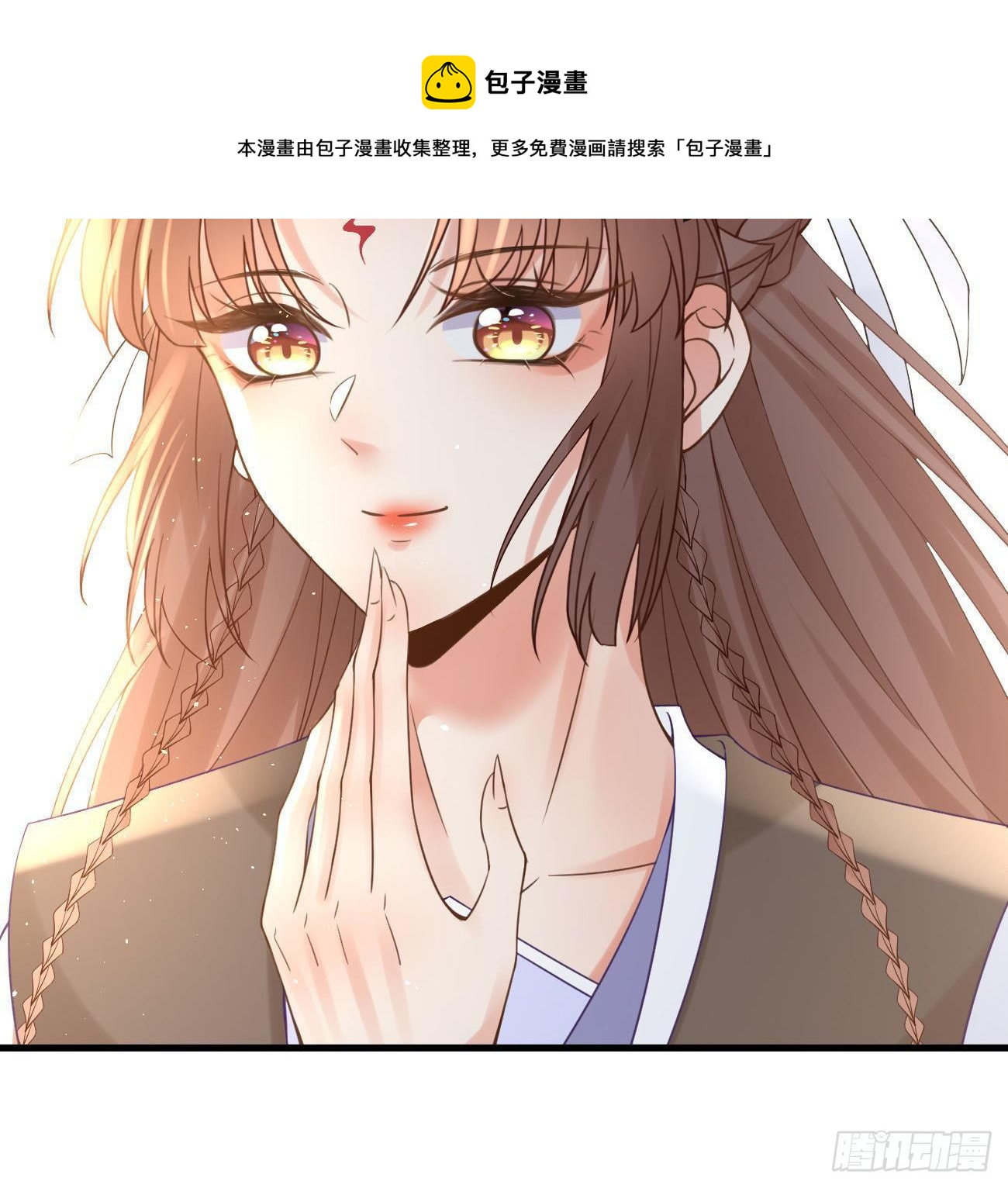 第112话 恶行败露-第114话