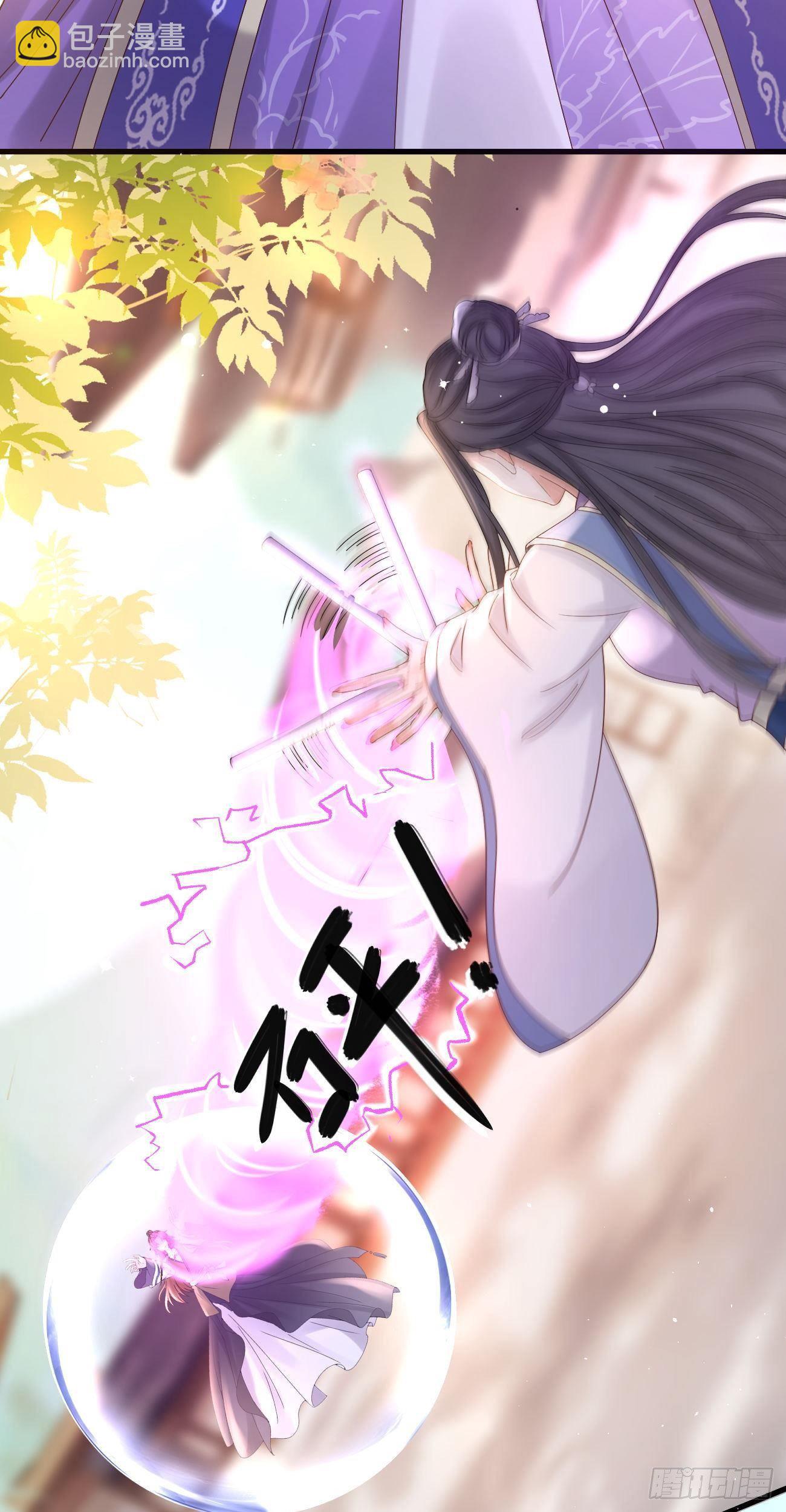 第114话 真相大白-第116话