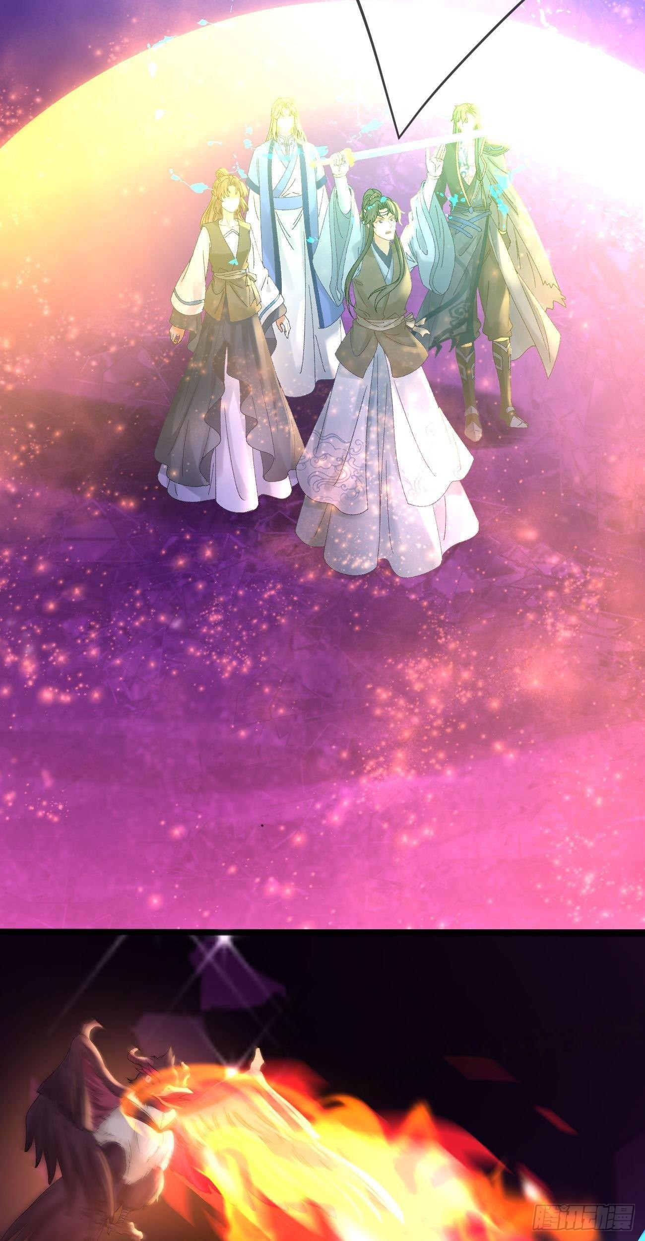 第116话 降服恶灵-第118话