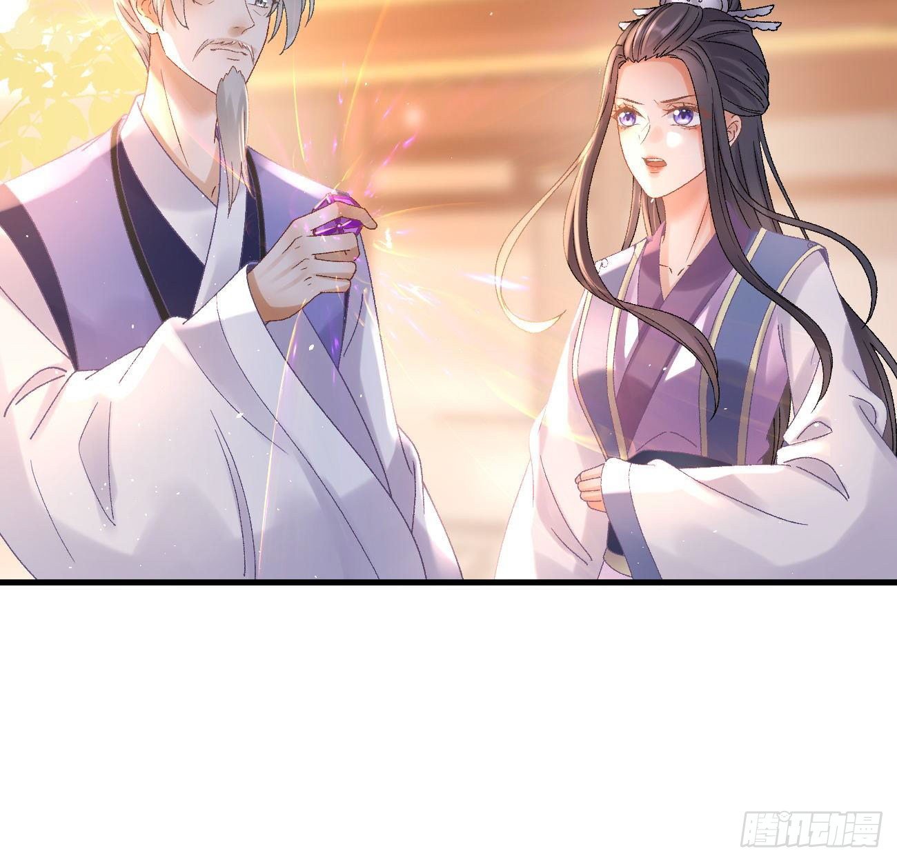 第116话 降服恶灵-第118话