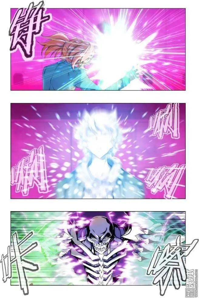 第105回-第104话