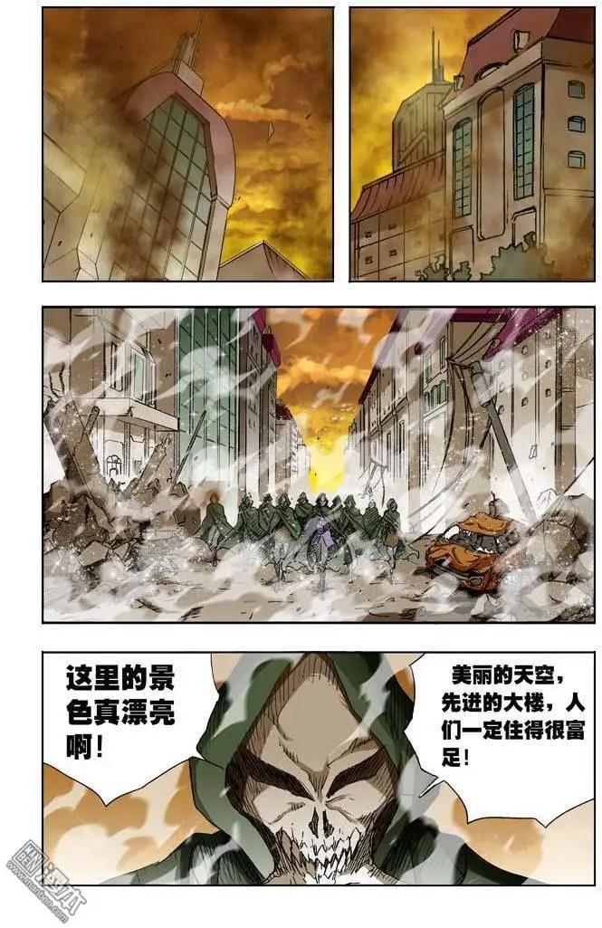 第16回-第16话