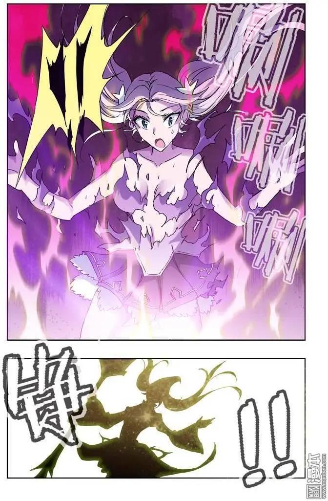 第16回-第16话