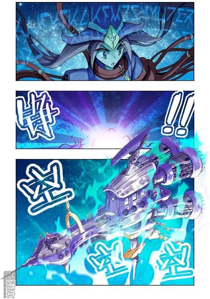 第20回-第20话