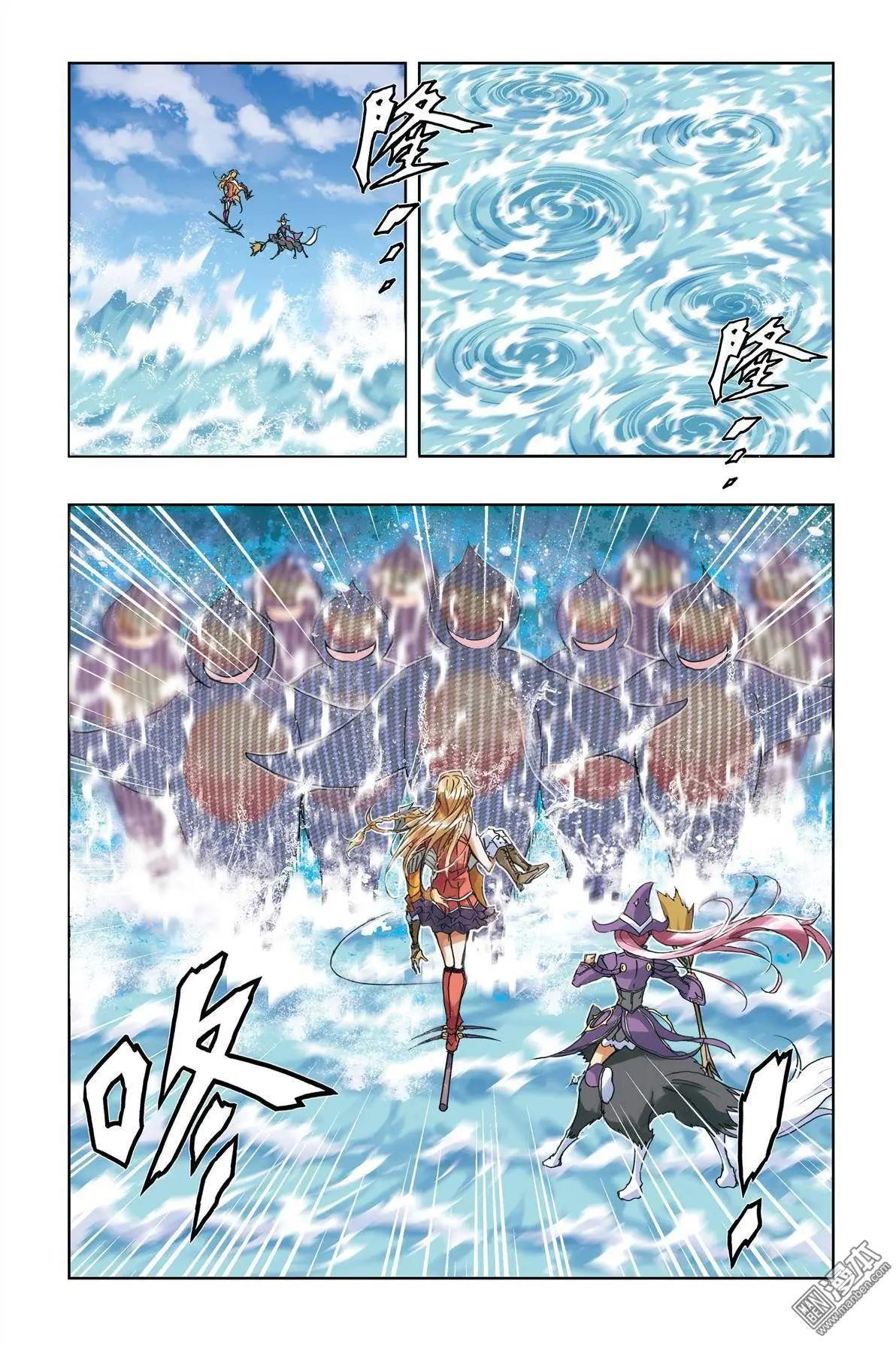 第6回-第6话