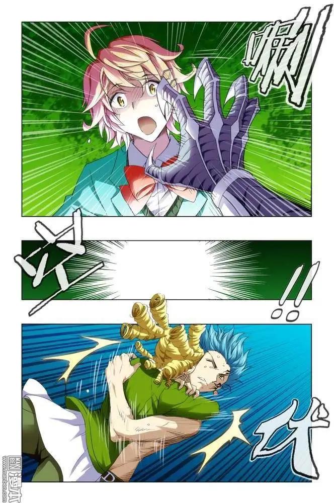 第95回-第94话