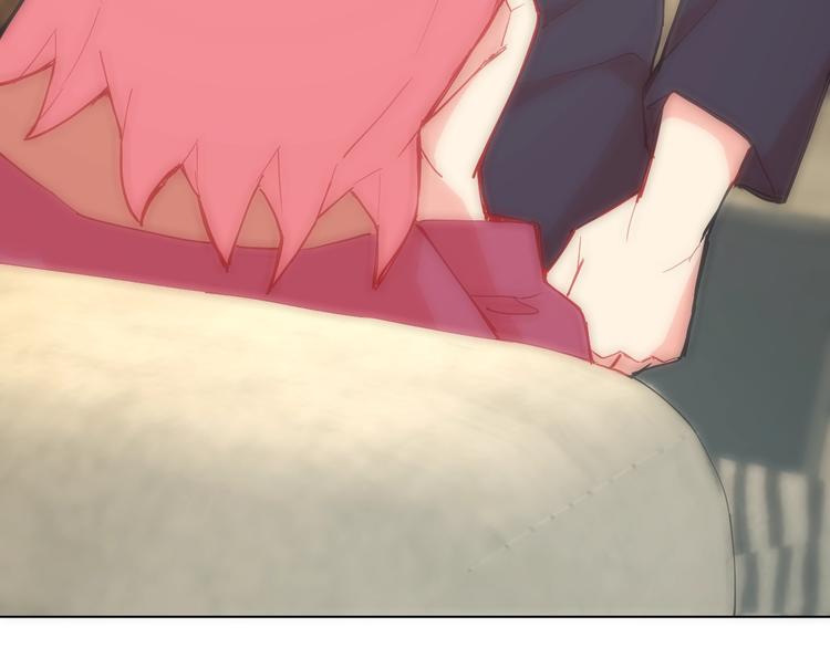 🍟魔法少男 第4话 难道这就是爱？ 第30页