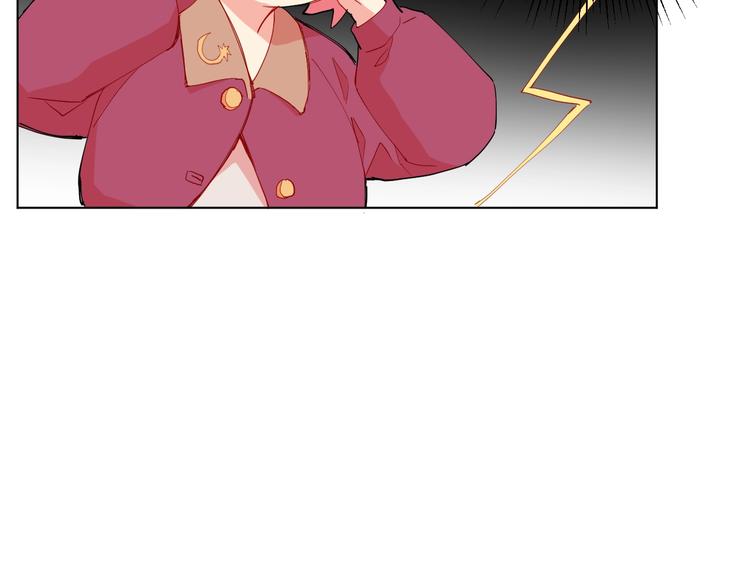 🍟魔法少男 第4话 难道这就是爱？ 第44页