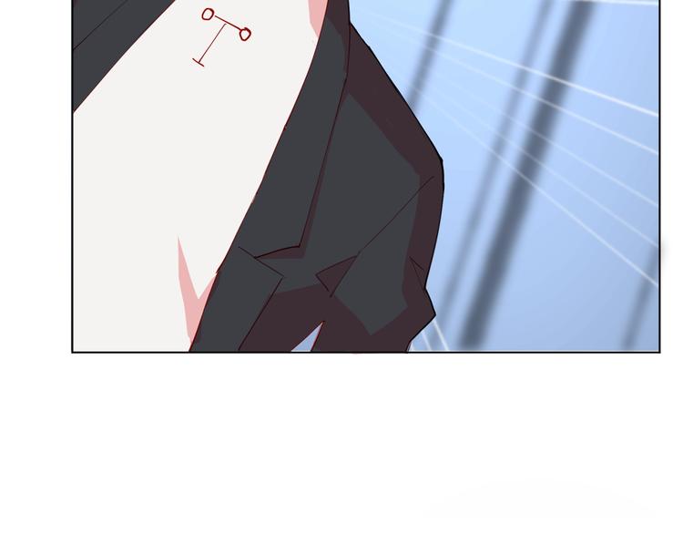 🍟魔法少男 第4话 难道这就是爱？ 第7页