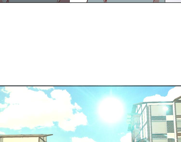 🍟魔法少男 第6话 回忆 第46页