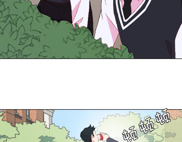 🍟魔法少男 第8话 天选之子? 第47页