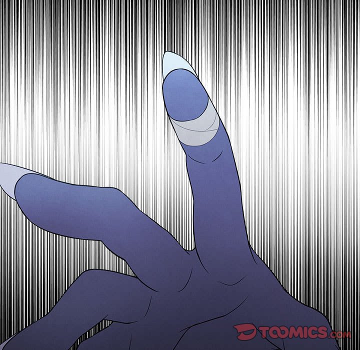 🍟魔法少年 100 第21页