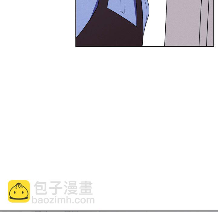🍟魔法少年 104 第25页