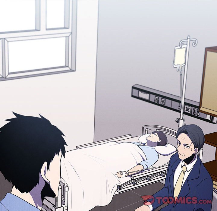 🍟魔法少年 104 第26页