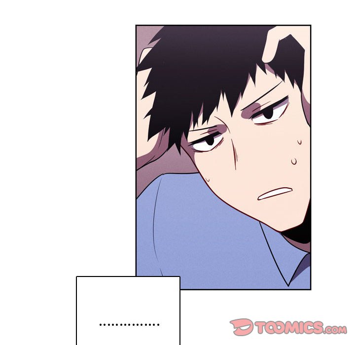 🍟魔法少年 106 第12页