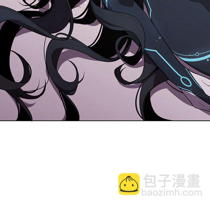 🍟魔法少年 106 第18页