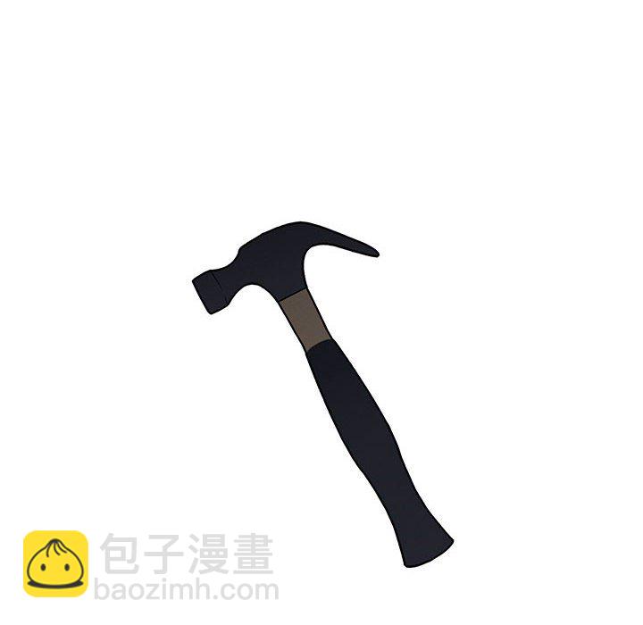 🍟魔法少年 106 第32页