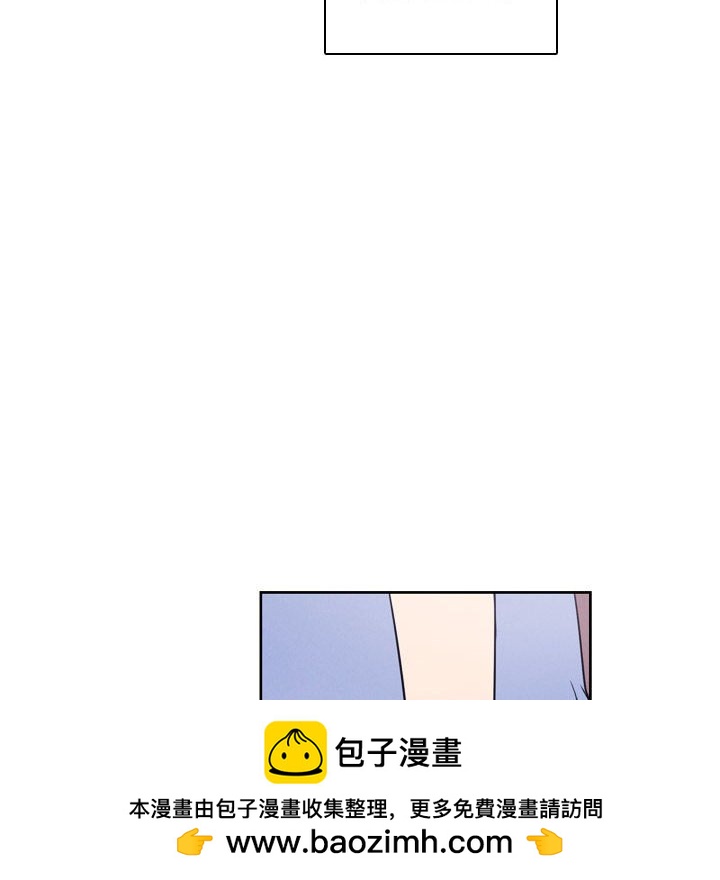 🍟魔法少年 106 第50页