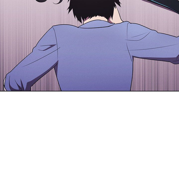 🍟魔法少年 106 第6页