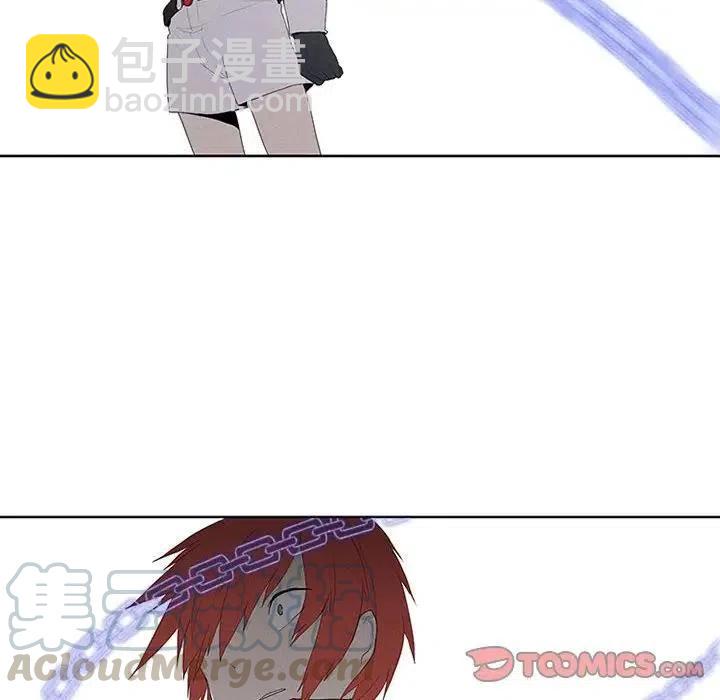 🍟魔法少年 12 第10页