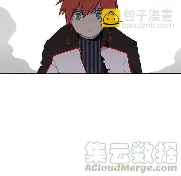 🍟魔法少年 12 第7页
