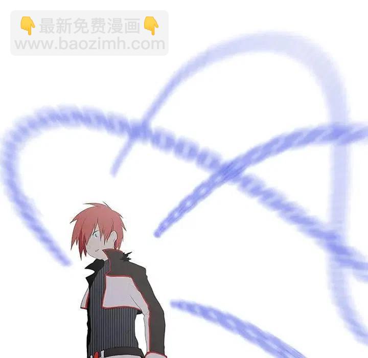 🍟魔法少年 12 第9页