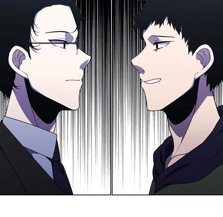 🍟魔法少年 110 第17页