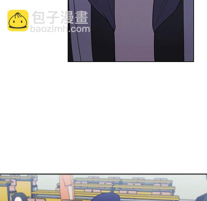 🍟魔法少年 116 第10页