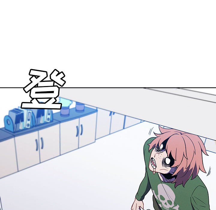 🍟魔法少年 122 第13页