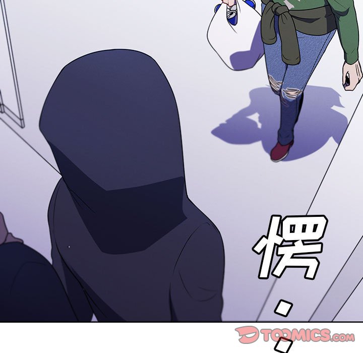 🍟魔法少年 122 第14页