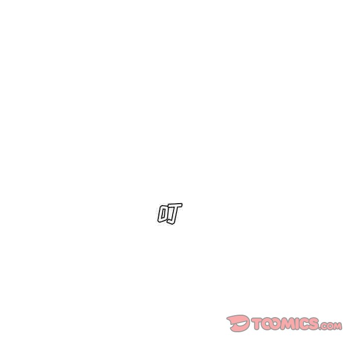 🍟魔法少年 122 第8页