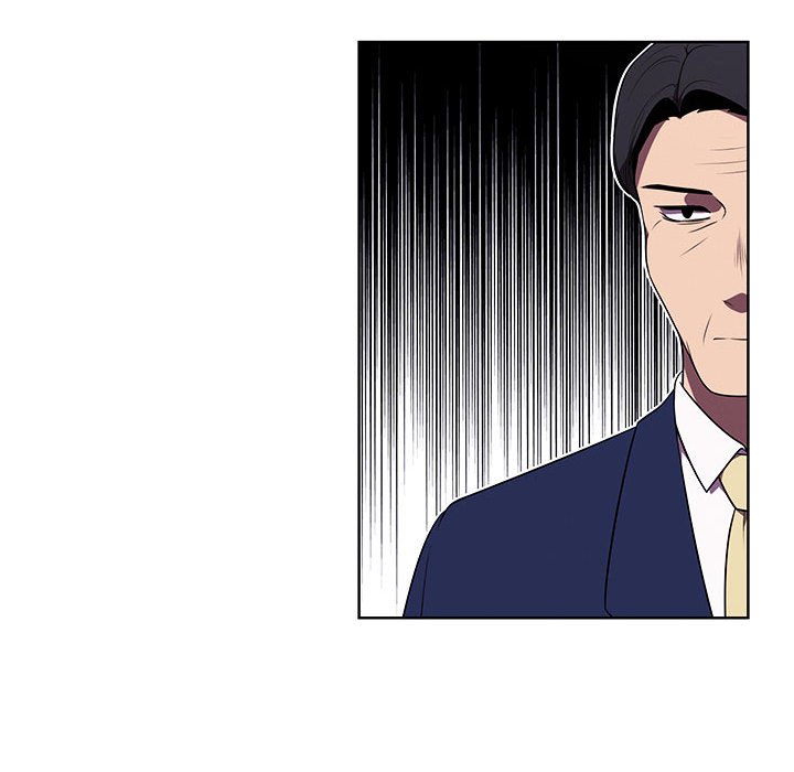 🍟魔法少年 124 第12页