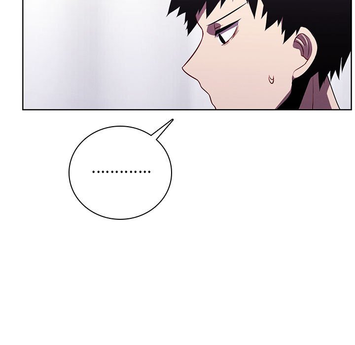 🍟魔法少年 124 第21页