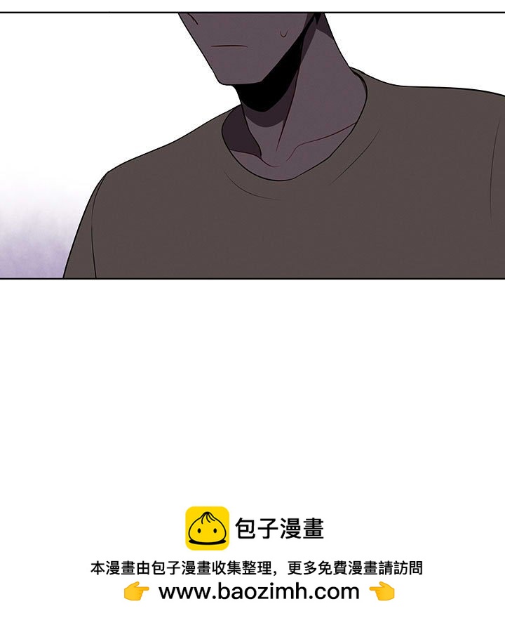 🍟魔法少年 124 第39页
