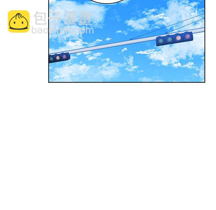 🍟魔法少年 128 第16页