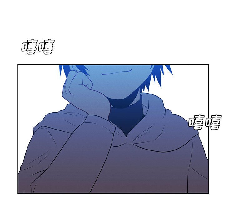🍟魔法少年 128 第22页