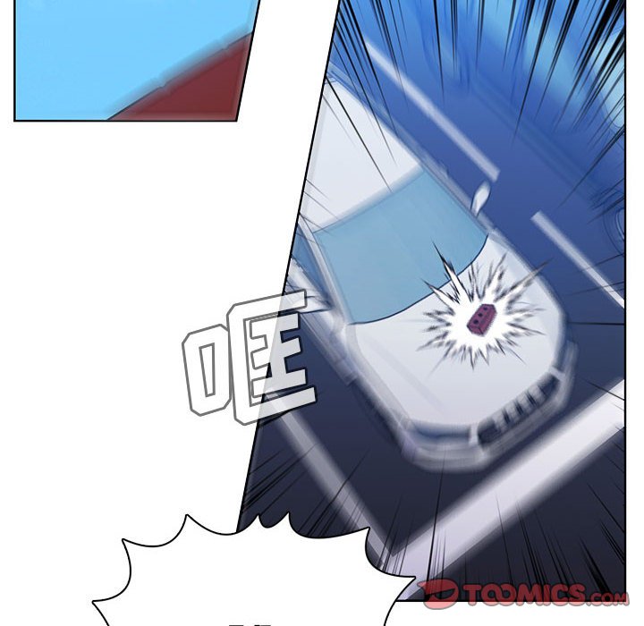 🍟魔法少年 128 第8页