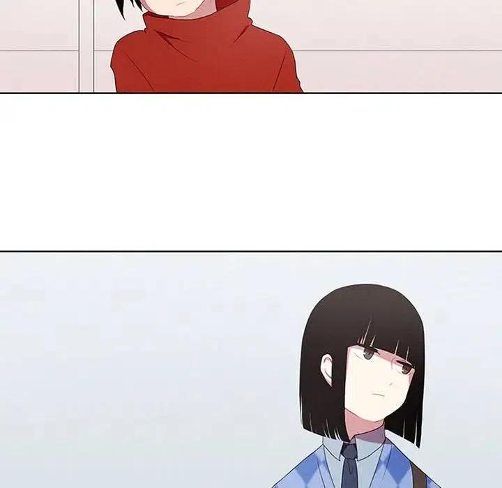 🍟魔法少年 14 第24页