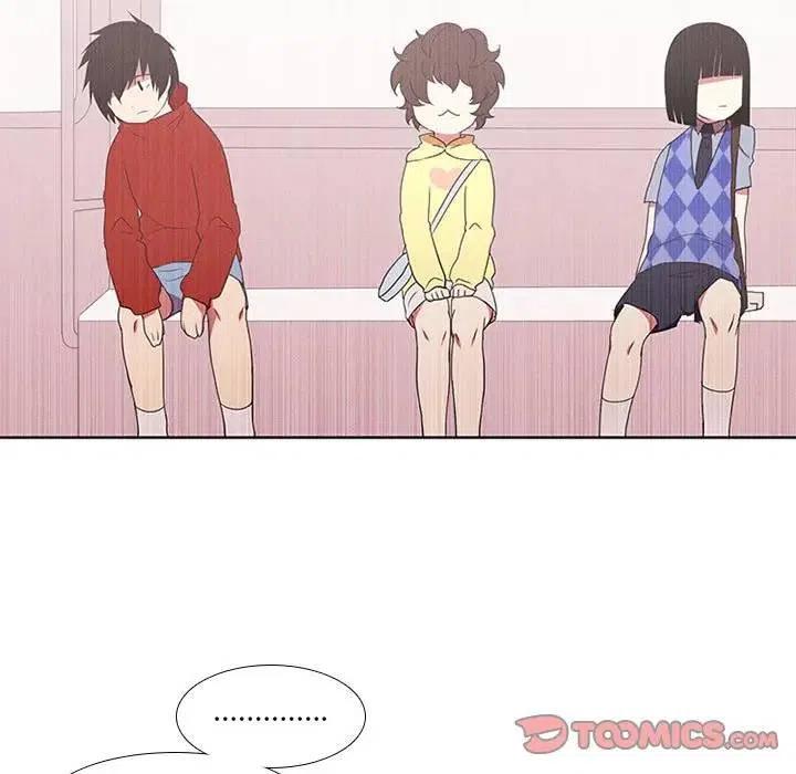 🍟魔法少年 14 第27页