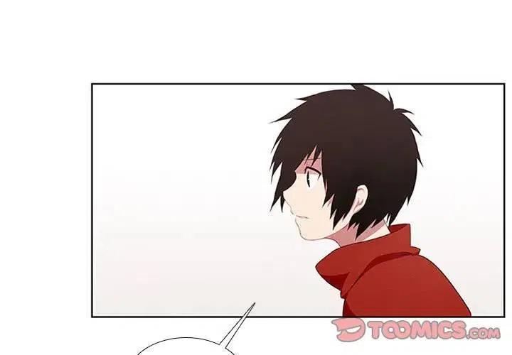 🍟魔法少年 14 第3页