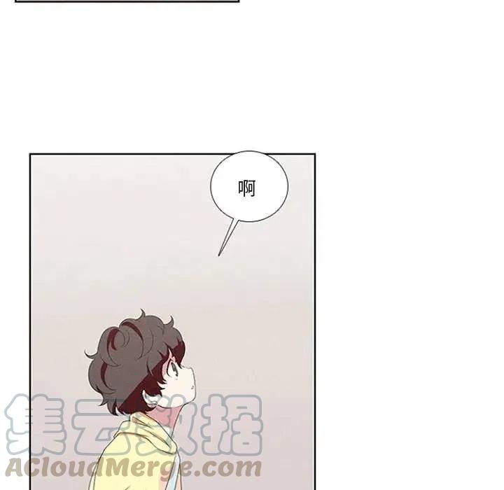 🍟魔法少年 14 第34页