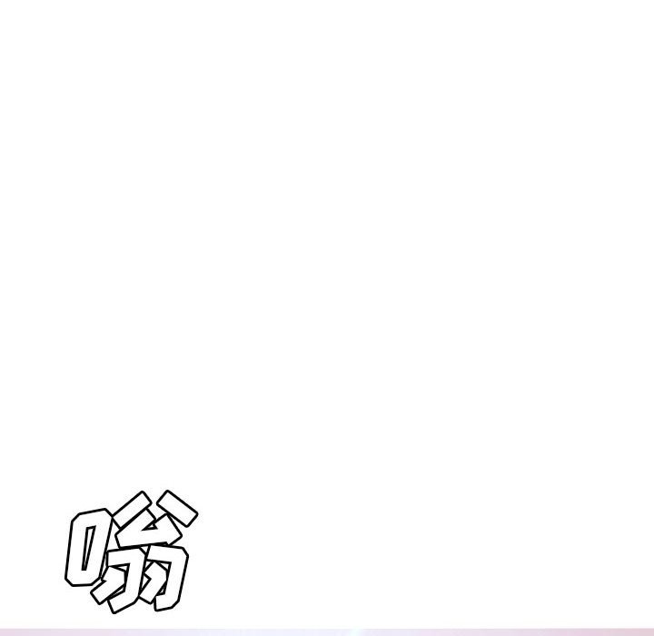 🍟魔法少年 134 第22页
