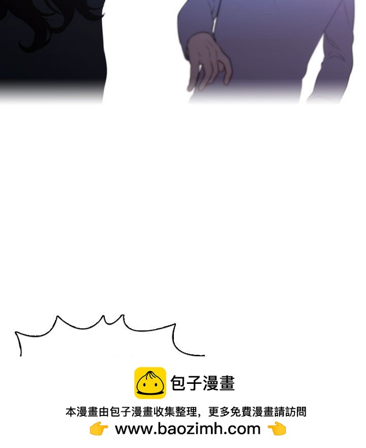🍟魔法少年 134 第28页
