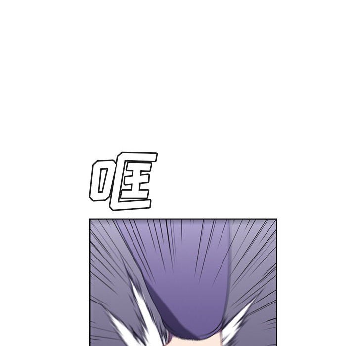 🍟魔法少年 136 第29页