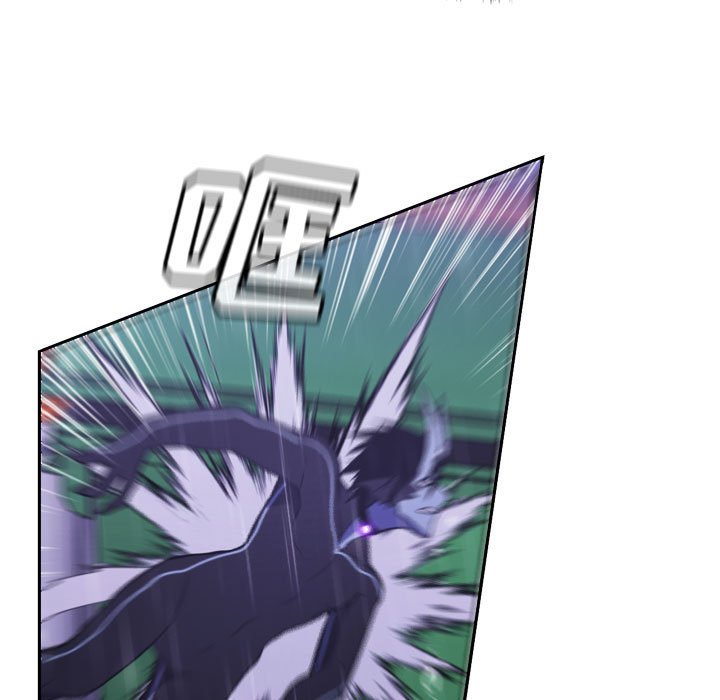 🍟魔法少年 140 第19页
