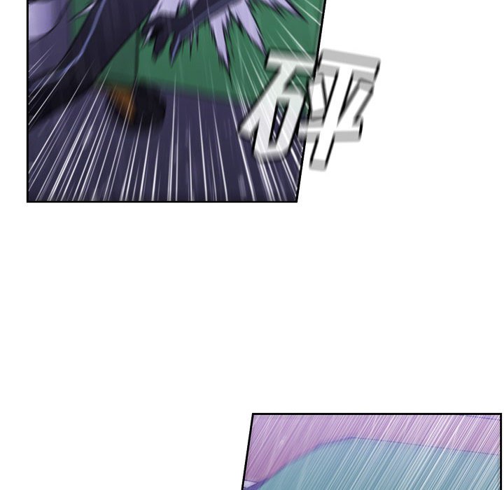 🍟魔法少年 140 第20页