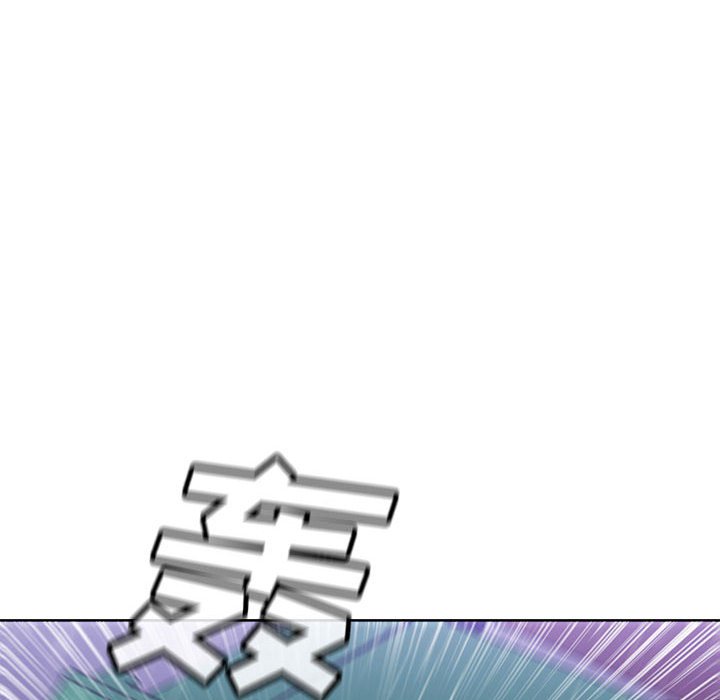 🍟魔法少年 140 第22页