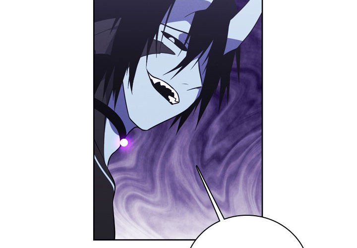 🍟魔法少年 140 第4页