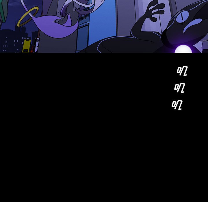 🍟魔法少年 144 第13页
