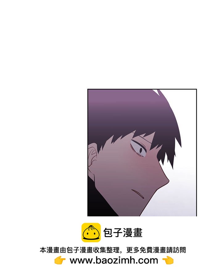 🍟魔法少年 144 第25页